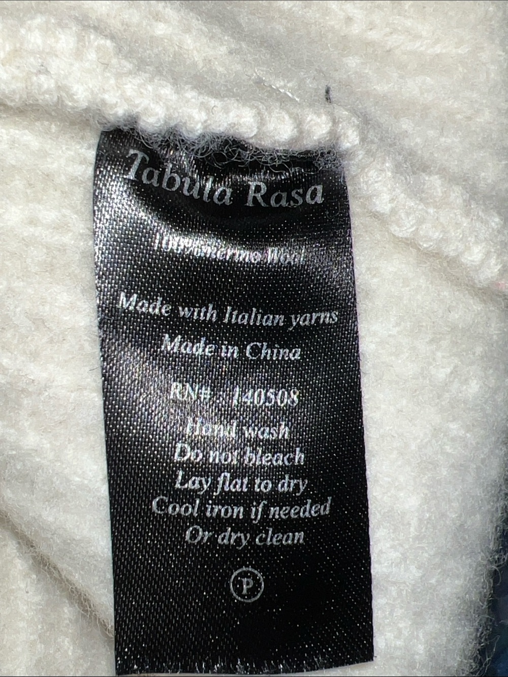 Tabula Rasa Ivory Ribbed V-Neck Cropped Cardigan - Picture 6 of 6